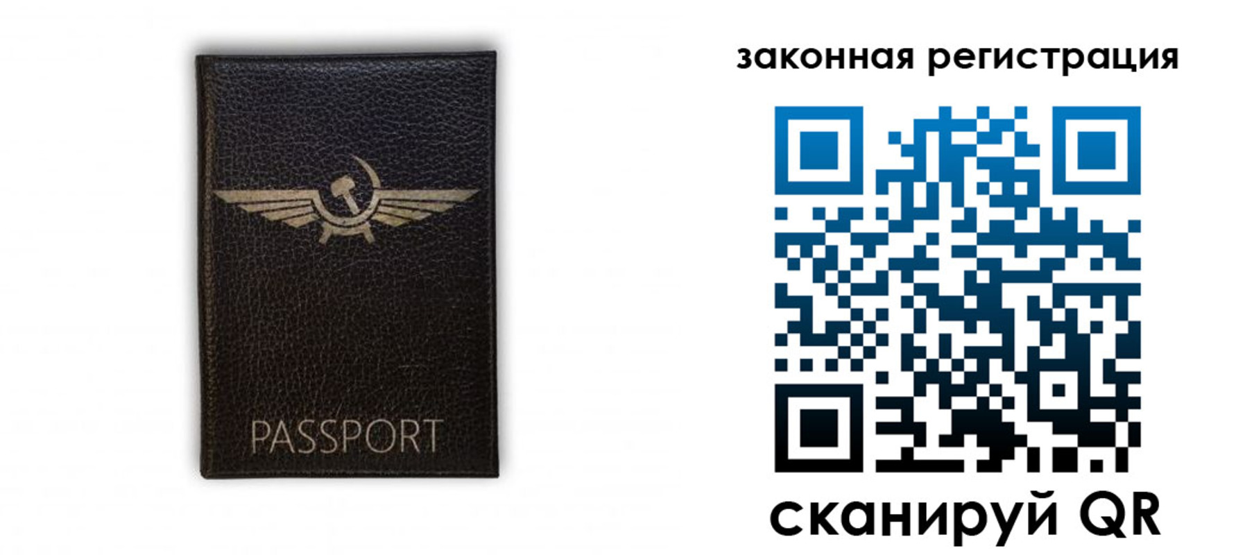 найти адрес прописки в Бутурлиновке